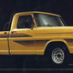 Image for article titled Behold The Beautiful Madness Of What Brazil Did To Ford Trucks